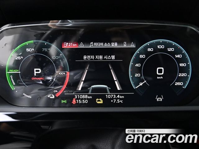 Audi e-tron 55 Quattro Sportback 2022 — фото 8