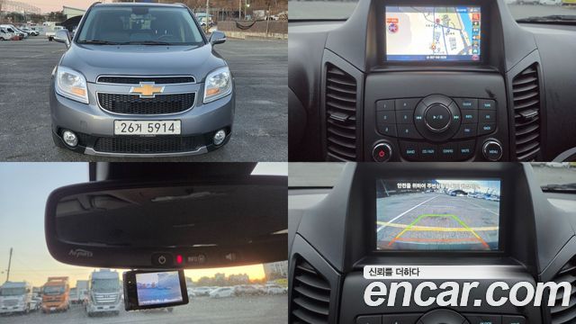 Chevrolet Orlando 2.0 Diesel Platinum Package