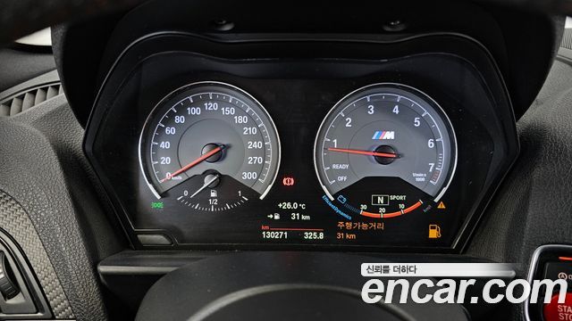 BMW M2 (F87) M2 Coupe M Performance Steering Wheel Edition 2017 — фото 8