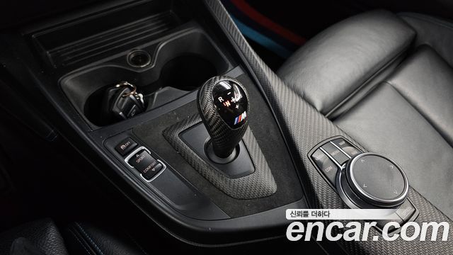 BMW M2 (F87) M2 Coupe M Performance Steering Wheel Edition 2017 — фото 9