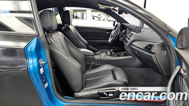 BMW M2 (F87) M2 Coupe M Performance Steering Wheel Edition 2017 — фото 15