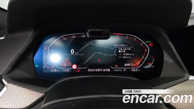 BMW X6 (G06) xDrive40i M Sport 2021 — фото 8