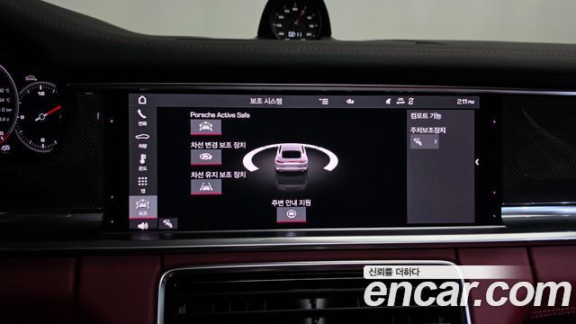 Porsche Panamera (971) 2.9 AWD 2021 — фото 34