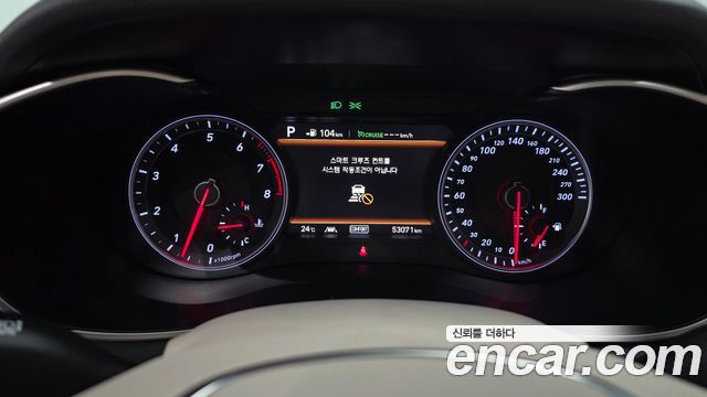 Genesis G70 3.3T Sport Supreme 2018 — фото 8