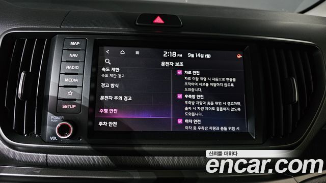 Kia Ray EV Air 2024 — фото 17