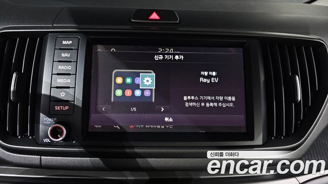 Kia Ray EV Air 2024 — фото 18