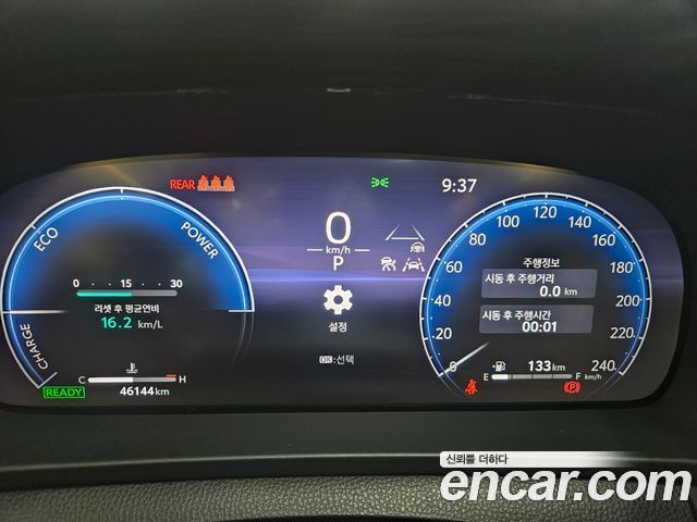 Toyota Crown Crossover 2.5 4WD Hybrid 2023 — фото 5