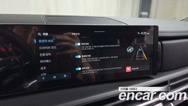 Hyundai Santa Fe (MX5) HEV 1.6 2WD Prestige 2026 — фото 31