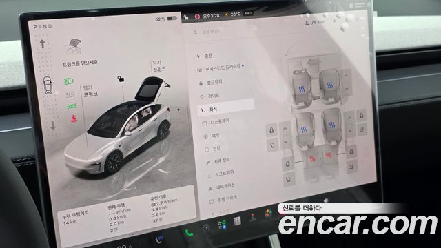 Tesla Model Y L Long Range AWD 2026 — фото 18