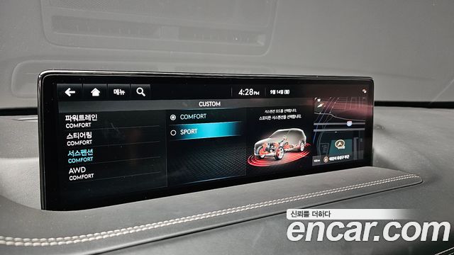 Genesis GV80 2.5T Gasoline AWD 2022 — фото 16