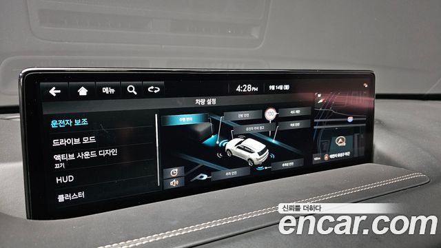 Genesis GV80 2.5T Gasoline AWD 2022 — фото 19