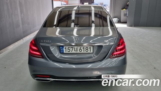 Mercedes-Benz S-Class (W222) S350 d 4MATIC AMG Line 2018 — фото 2
