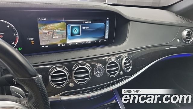 Mercedes-Benz S-Class (W222) S350 d 4MATIC AMG Line 2018 — фото 10