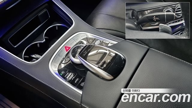 Mercedes-Benz S-Class (W222) S350 d 4MATIC AMG Line 2018 — фото 12