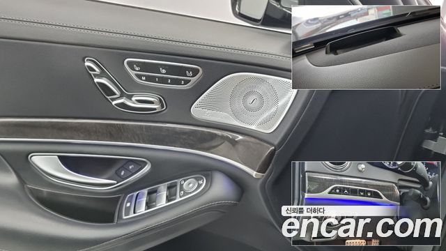 Mercedes-Benz S-Class (W222) S350 d 4MATIC AMG Line 2018 — фото 15