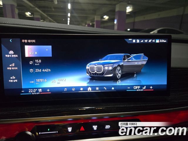 BMW 7 Series (G70) 740d xDrive M Sport 2025 — фото 8