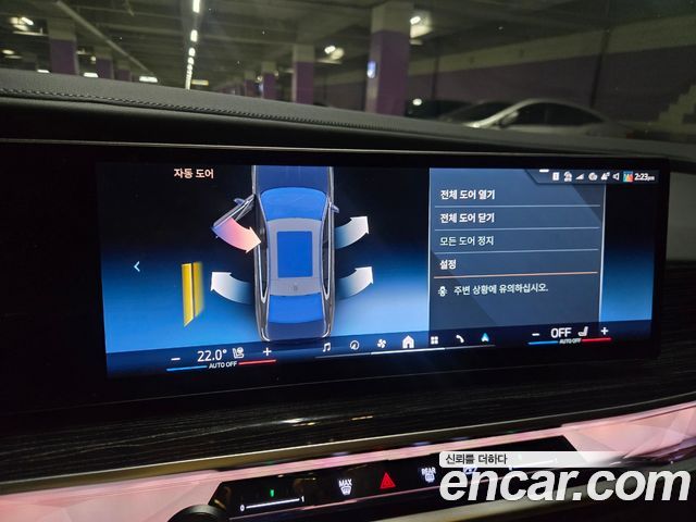 BMW 7 Series (G70) 740d xDrive M Sport 2025 — фото 15