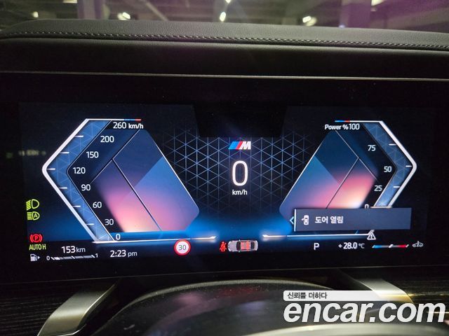 BMW 7 Series (G70) 740d xDrive M Sport 2025 — фото 16