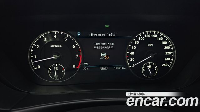 Genesis EQ900 5.0 GDI AWD Limousine Prestige 2018 — фото 8