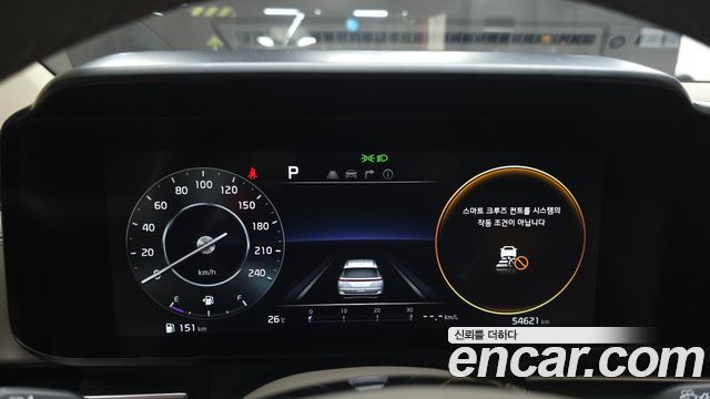 Kia Carnival (IV) Gasoline 7-Seater Hi-Limousine Signature 2022 — фото 8