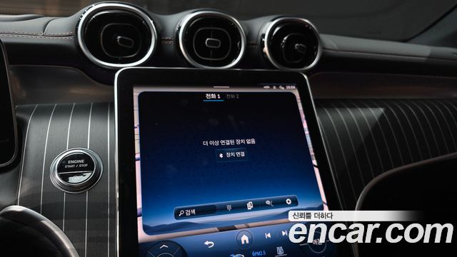 Mercedes-Benz GLC-Class (X254) GLC300 4MATIC Coupe 2024 — фото 15