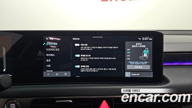 Kia K8 2.5 Gasoline 2WD Noblesse 2026 — фото 16