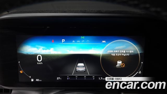 Kia Carnival (IV) Gasoline 9-Seater Signature 2021 — фото 8