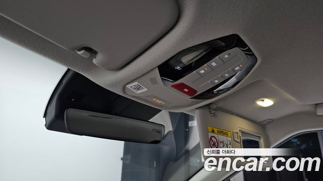Kia EV3 Long Range 2WD Earth 2025 — фото 17