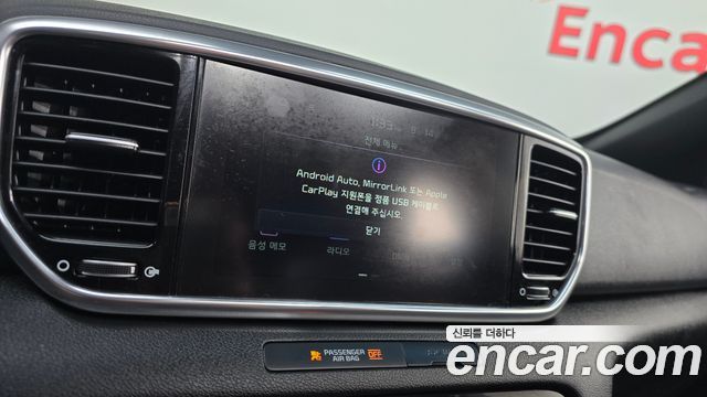 Kia Sportage The Bold Diesel 2.0 2WD Noblesse 2019 — фото 35