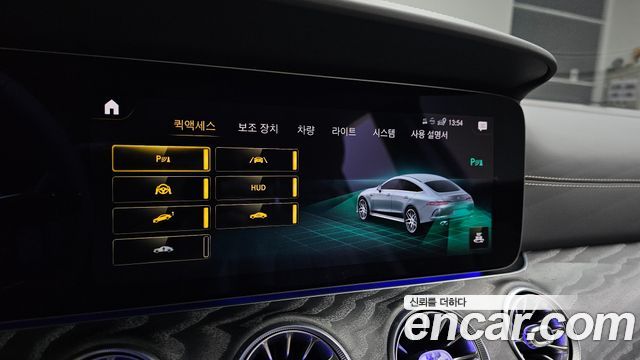 Mercedes-Benz AMG GT 4Door 43 4MATIC+ Dynamic 2023 — фото 20