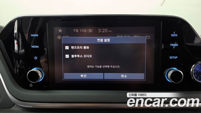 Hyundai Sonata (DN8) 2.0 LPG(rental car) Style 2023 — фото 32
