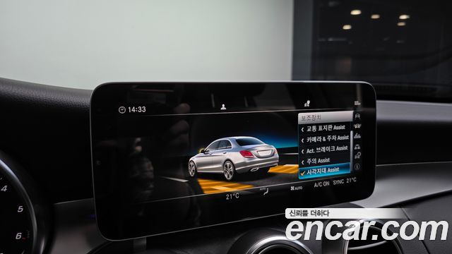 Mercedes-Benz C-Class (W205) C220 d Avantgarde 2019 — фото 17