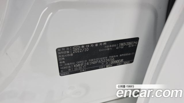 Hyundai Grandeur (IG) 3.0 LPi Rent Car Modern 2023 — фото 34