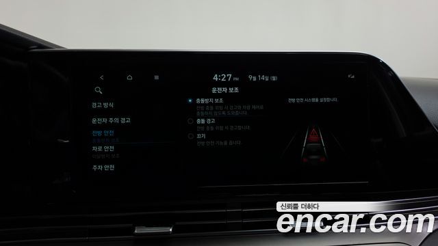 Hyundai Grandeur (IG) 3.0 LPi Rent Car Modern 2023 — фото 40