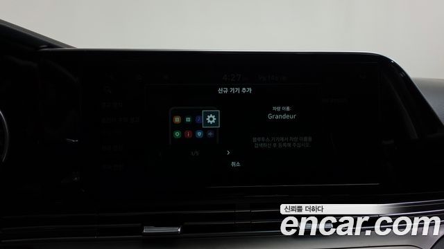 Hyundai Grandeur (IG) 3.0 LPi Rent Car Modern 2023 — фото 42