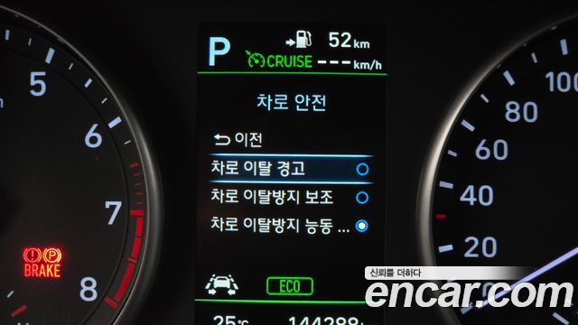 Hyundai i30 (PD) 1.6 Turbo N Line 2019 — фото 35