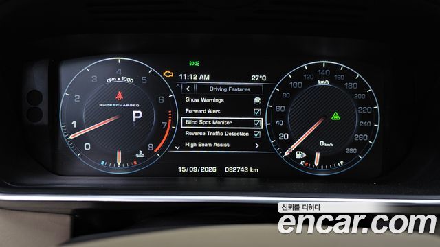 Land Rover Range Rover (IV) 5.0 SC AB 2016 — фото 8