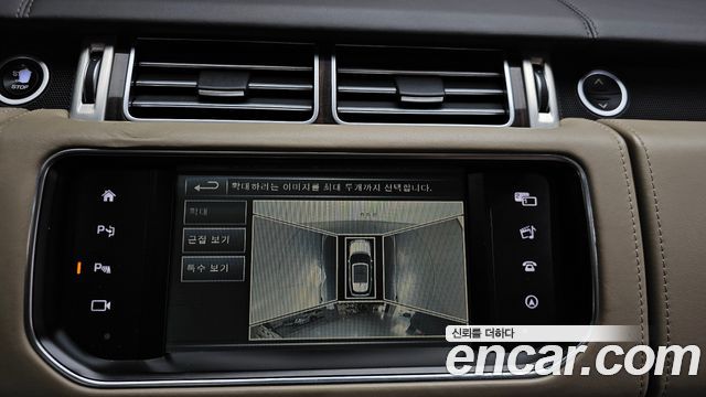 Land Rover Range Rover (IV) 5.0 SC AB 2016 — фото 16