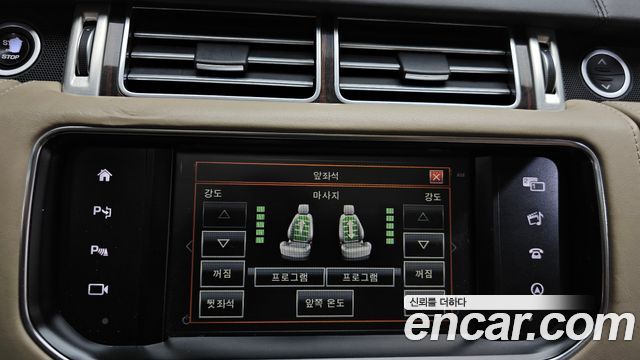 Land Rover Range Rover (IV) 5.0 SC AB 2016 — фото 18
