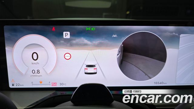 Genesis GV80 2.5T Gasoline AWD 2024 — фото 8