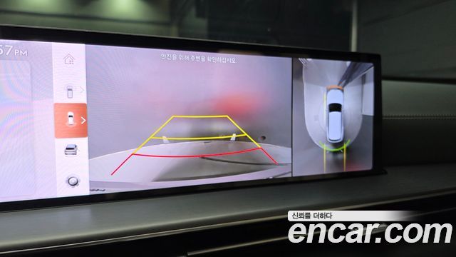 Genesis GV80 2.5T Gasoline AWD 2024 — фото 14