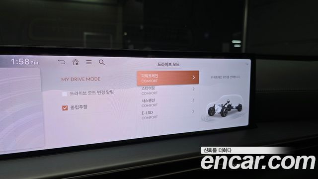 Genesis GV80 2.5T Gasoline AWD 2024 — фото 15