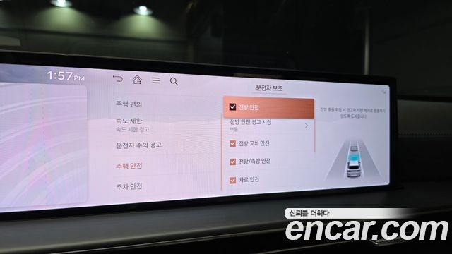 Genesis GV80 2.5T Gasoline AWD 2024 — фото 16