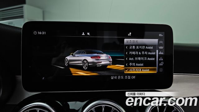Mercedes-Benz C-Class (W205) C200 Cabriolet 2019 — фото 16