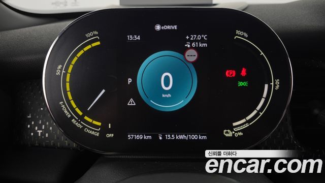 MINI Cooper Electric SE Electric 3rd 2022 — фото 8
