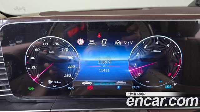 Mercedes-Benz GLS-Class (X167) Maybach GLS600 4MATIC 2024 — фото 8