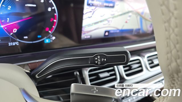 Mercedes-Benz GLS-Class (X167) Maybach GLS600 4MATIC 2024 — фото 9