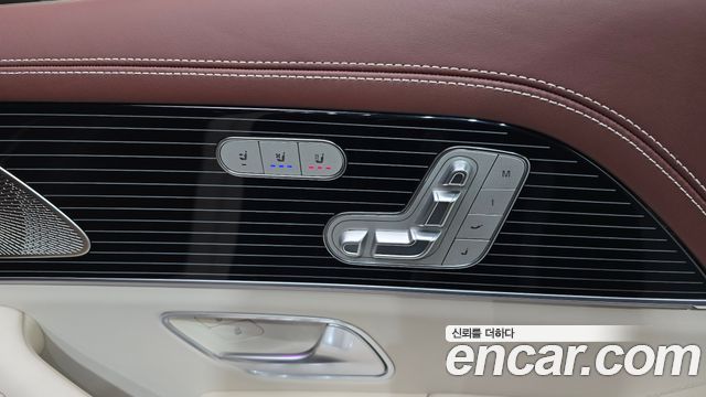 Mercedes-Benz GLS-Class (X167) Maybach GLS600 4MATIC 2024 — фото 36