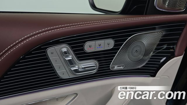 Mercedes-Benz GLS-Class (X167) Maybach GLS600 4MATIC 2024 — фото 37