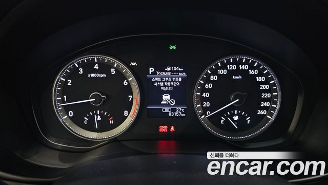 Hyundai Grandeur (IG) 2.4 Premium 2019 — фото 8